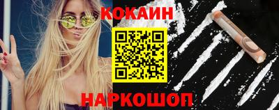 ALPHA PVP Ирбит
