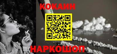 ALPHA PVP Ирбит