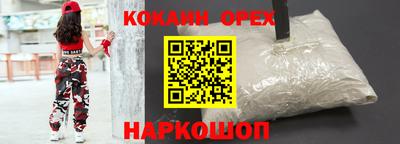 ALPHA PVP Ирбит