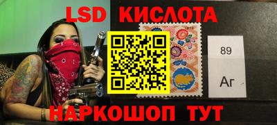 метамфетамин Ипатово