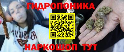 мефедрон Изобильный