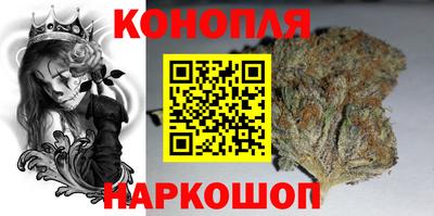 мефедрон Изобильный