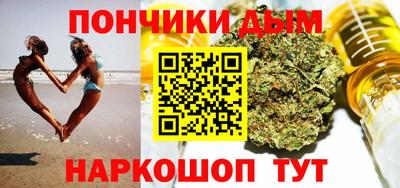 ALPHA PVP Ирбит