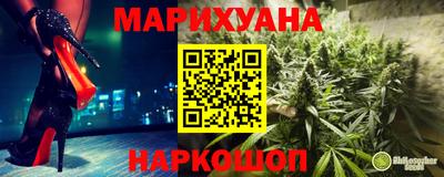 мефедрон Изобильный