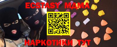 ALPHA PVP Ирбит