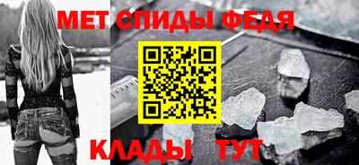 ALPHA PVP Ирбит