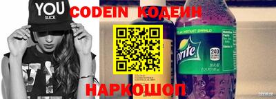 ALPHA PVP Ирбит