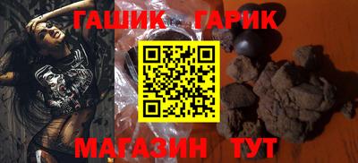 ALPHA PVP Ирбит