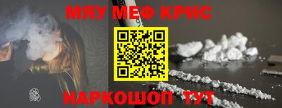 ALPHA PVP Ирбит