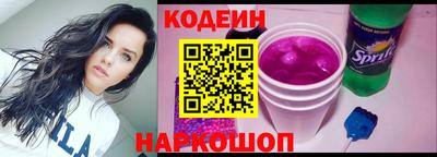 метамфетамин Ипатово