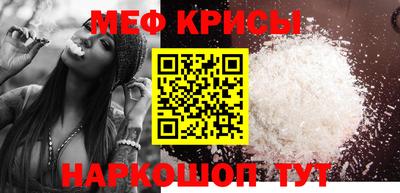 ALPHA PVP Ирбит