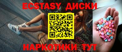 ALPHA PVP Ирбит